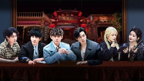 Background image for Episode 5