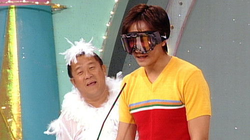 Background image for Episode 16