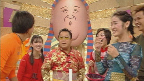 Background image for Episode 13