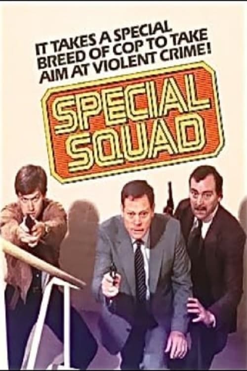 Show cover for Special Squad