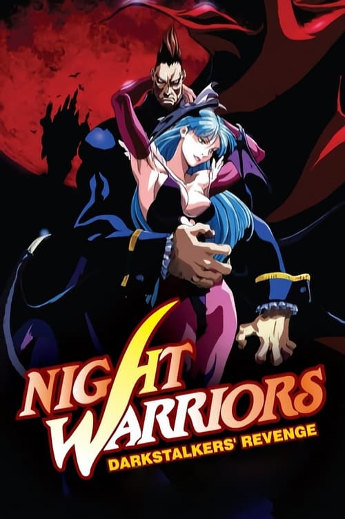 Show cover for Night Warriors: Darkstalkers' Revenge