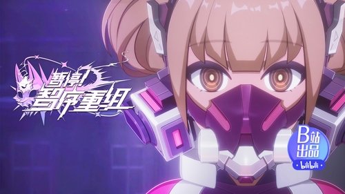 Background image for Episode 7