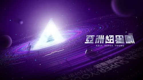 Background image for Episode 1