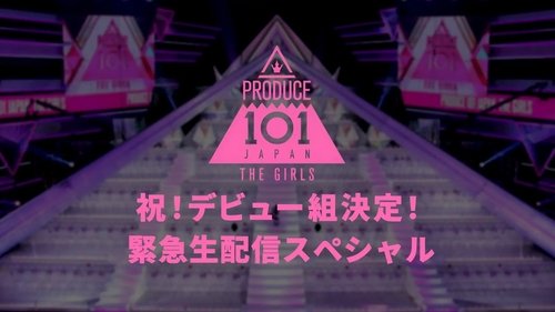 Background image for Episode 11 Final