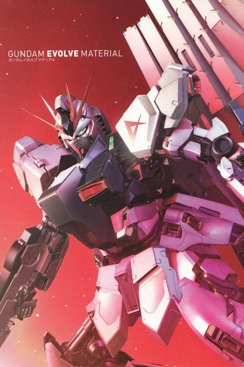 Show cover for GUNDAM EVOLVE