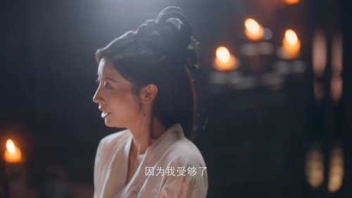 Background image for Episode 12