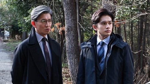 Background image for Episode 5
