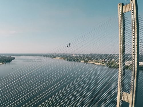 Top of Kyiv's South Bridge