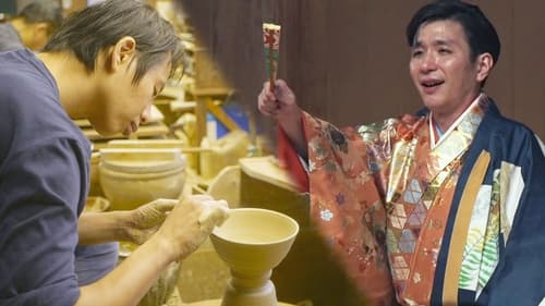 Conversations: A Potter and a Kyogen Actor