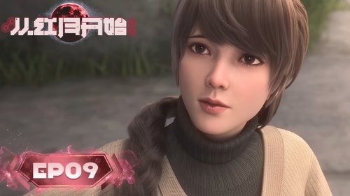 Background image for Episode 9