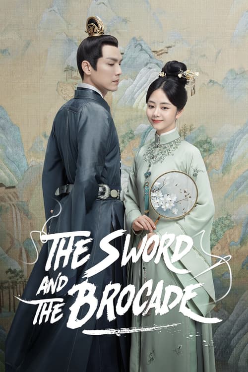 Show cover for The Sword and The Brocade