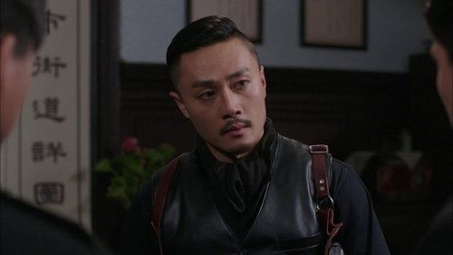 Episode 32