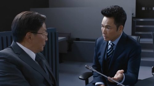 Background image for Episode 6