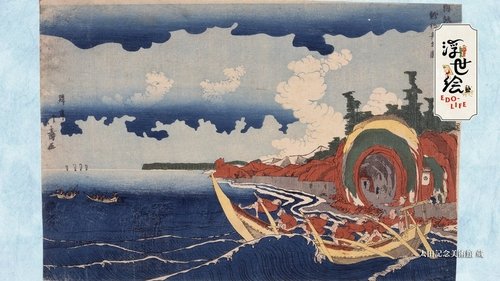 Background image for The Great Race