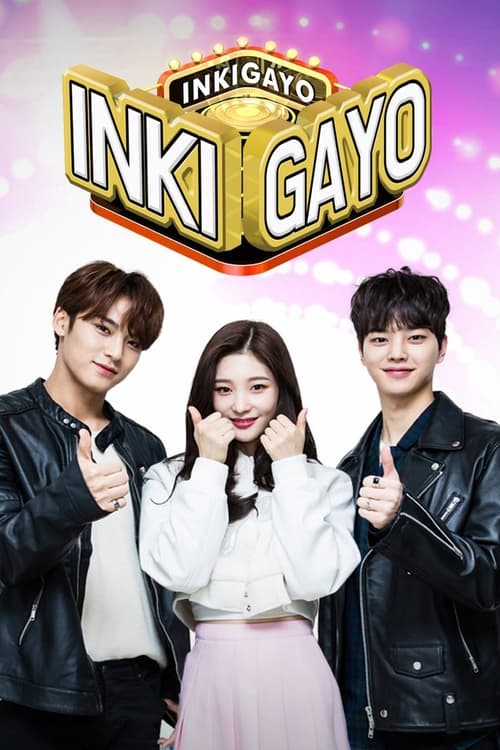 Show cover for Inkigayo