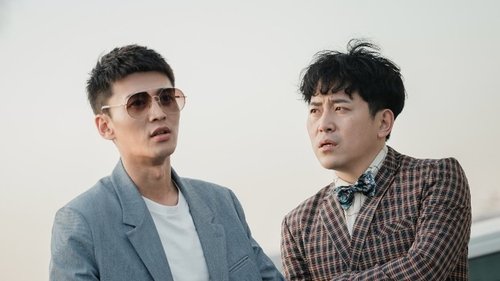 Background image for Episode 4