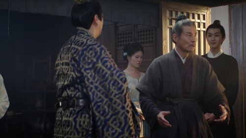 Background image for Zhuyu Divine Herb