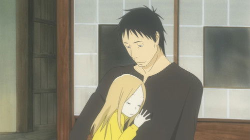 Daikichi Should Stay Daikichi