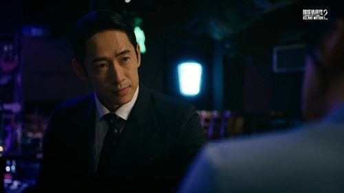 Background image for Episode 3