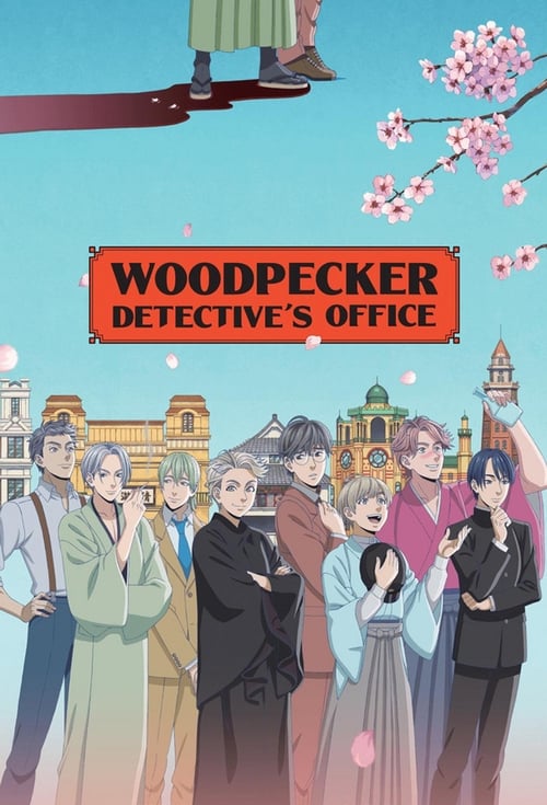 Show cover for Woodpecker Detective's Office