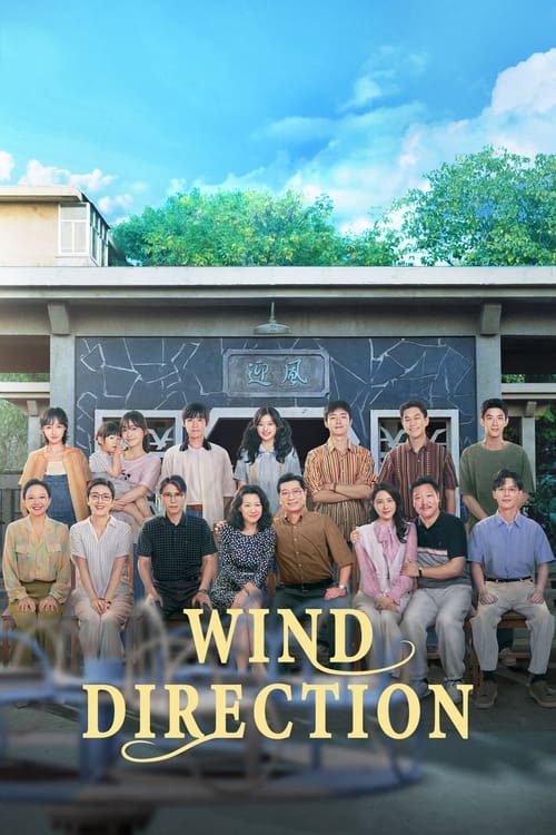 Show cover for Wind Direction