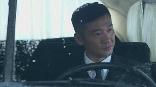 Background image for Episode 6