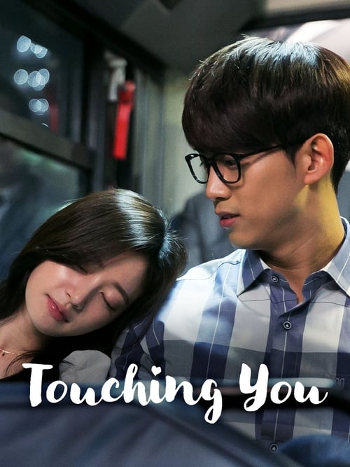 Show cover for Touching You