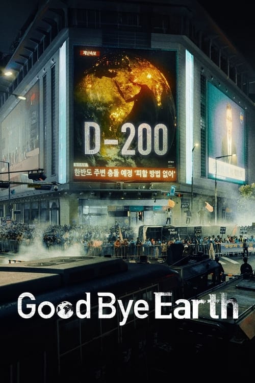 Show cover for Goodbye Earth