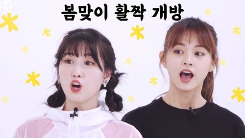 Background image for TIME TO TWICE EP.03