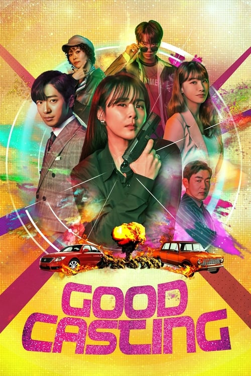 Show cover for Good Casting