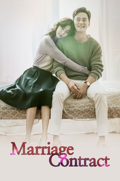 Show cover for Marriage Contract