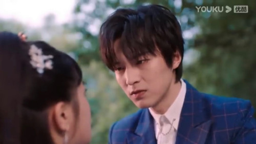 Background image for Dong Tingyao, you're playing with fire