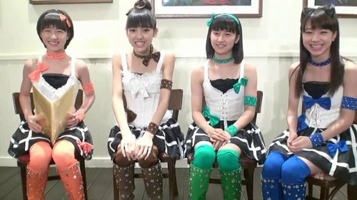 Background image for Iikubo Haruna, Ishida Ayumi, Sato Masaki, Kudo Haruka