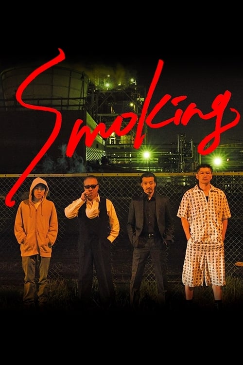 Show cover for Smoking