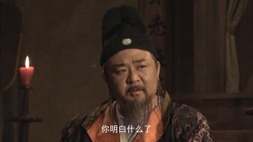 Episode 27