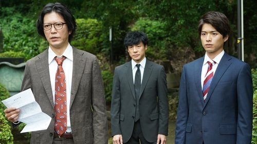 Background image for Episode 6