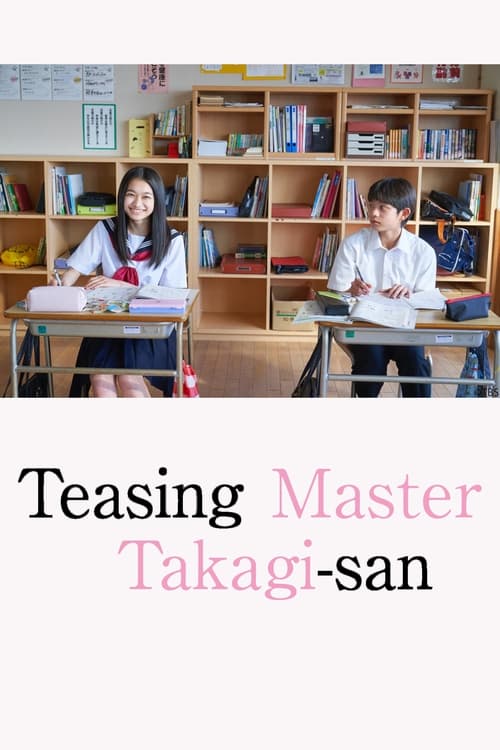 Show cover for Teasing Master Takagi-san