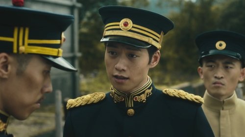 Episode 37