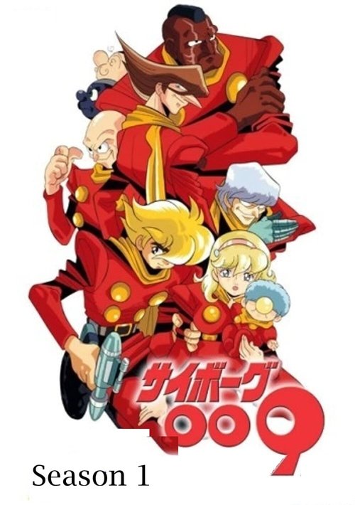 Season 1 poster