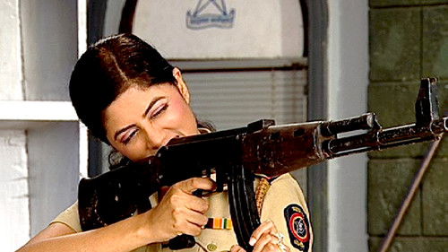 Chappu Chinngari - Part 1