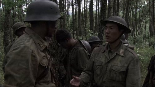 Background image for Episode 7
