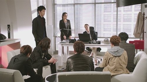 Background image for Episode 12