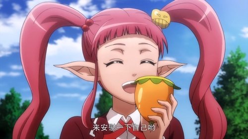 Background image for Episode 7