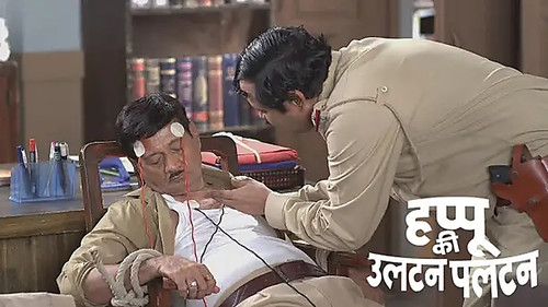 Rajesh Learns about the Raincoat Theft