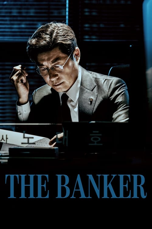 Show cover for The Banker