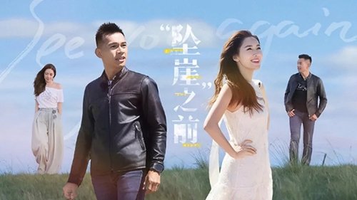 Background image for Episode 2-2