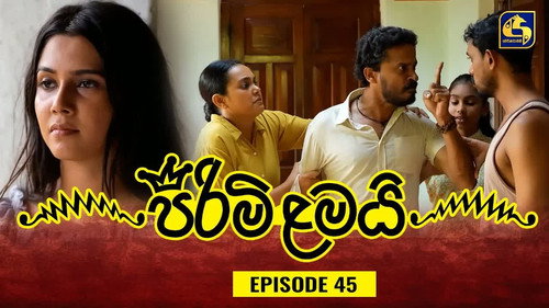 Episode 45