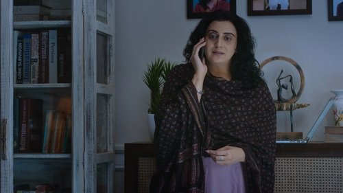 Background image for Kal Papa Se Baat Hogi