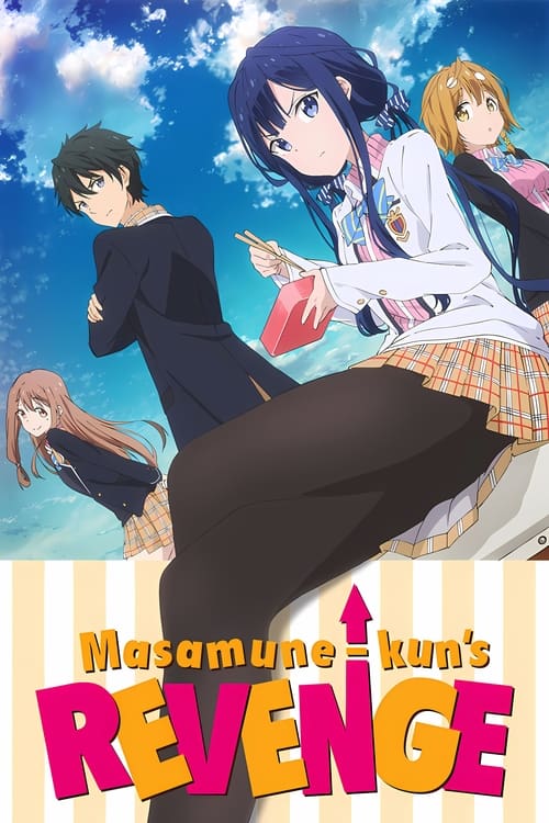 Show cover for Masamune-kun's Revenge