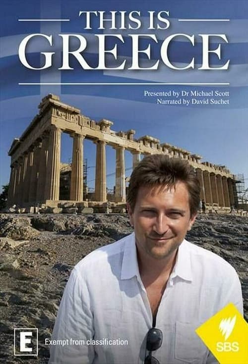 Show cover for This is Greece